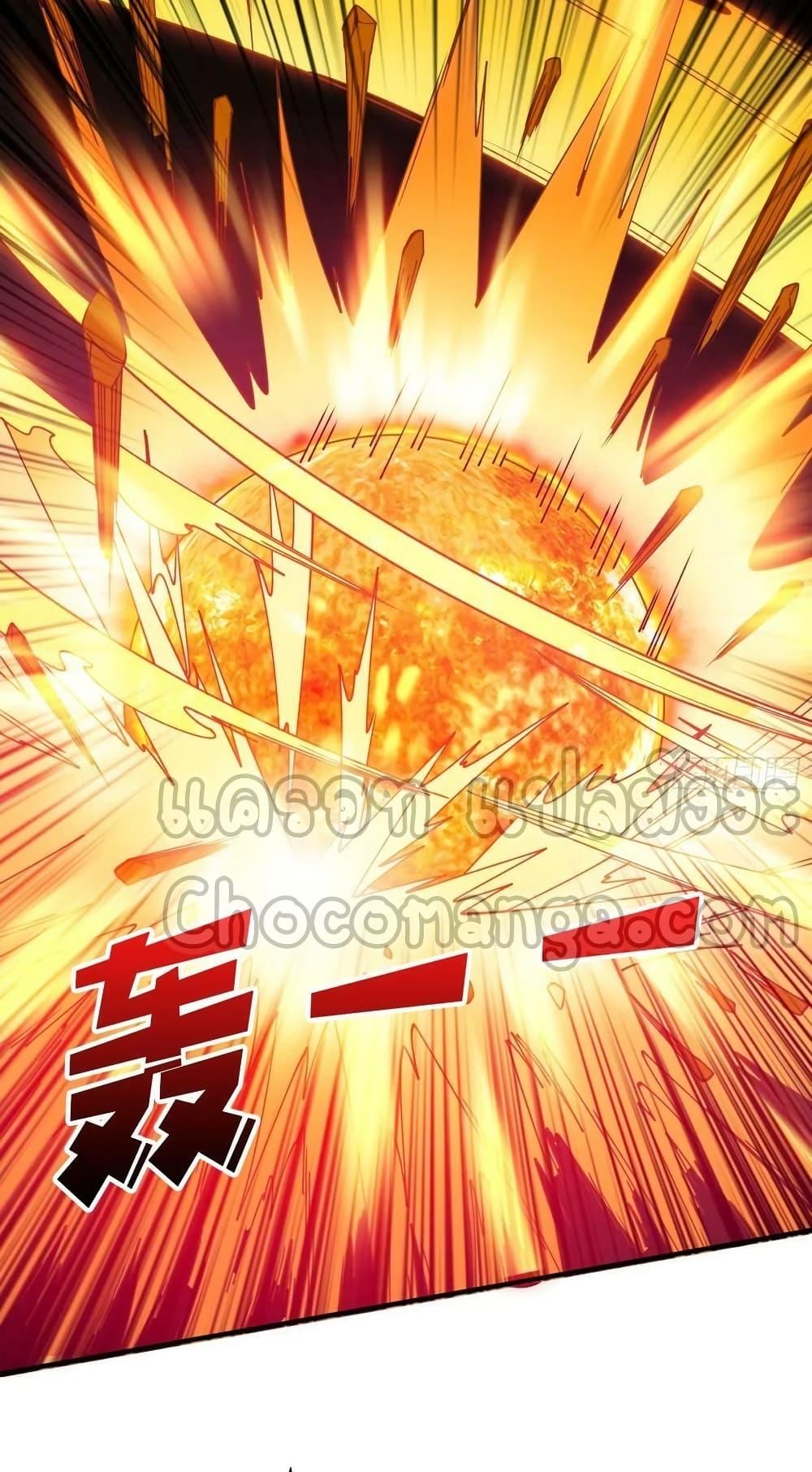 Manga-lc-com อ่านมังงะ อ่านการ์ตูน ออนไลน์ ฟรี KingAccountat ตอนที่ 1 2 3 4 5 6 7 8 9 10 11 12 13 14 ฟรี ไม่มีโฆษณา Manga-lc - อ่าน มังงะ อ่าน การ์ตูน ออนไลน์ อ่านมังงะ ฟรี