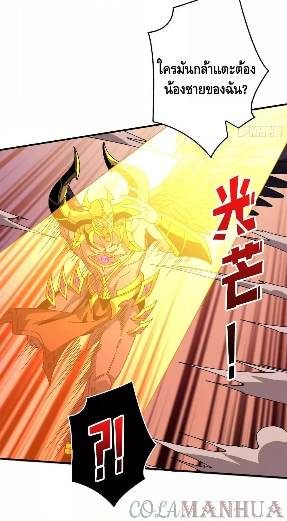 Manga-lc-com อ่านมังงะ อ่านการ์ตูน ออนไลน์ ฟรี KingAccountat ตอนที่ 1 2 3 4 5 6 7 8 9 10 11 12 13 14 ฟรี ไม่มีโฆษณา Manga-lc - อ่าน มังงะ อ่าน การ์ตูน ออนไลน์ อ่านมังงะ ฟรี