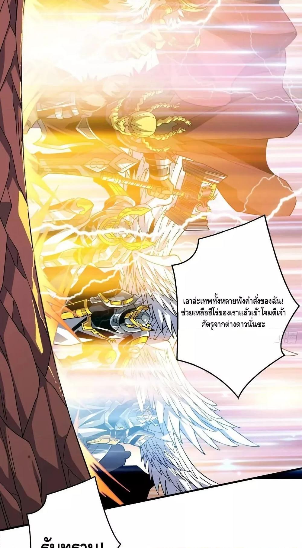 Manga-lc-com อ่านมังงะ อ่านการ์ตูน ออนไลน์ ฟรี KingAccountat ตอนที่ 1 2 3 4 5 6 7 8 9 10 11 12 13 14 ฟรี ไม่มีโฆษณา Manga-lc - อ่าน มังงะ อ่าน การ์ตูน ออนไลน์ อ่านมังงะ ฟรี