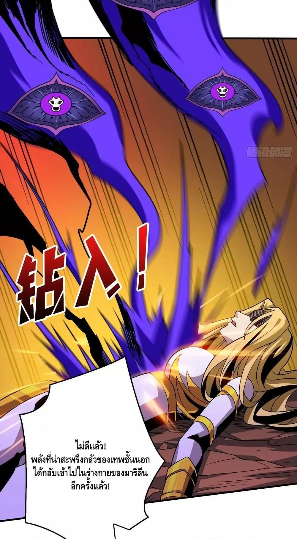 Manga-lc-com อ่านมังงะ อ่านการ์ตูน ออนไลน์ ฟรี KingAccountat ตอนที่ 1 2 3 4 5 6 7 8 9 10 11 12 13 14 ฟรี ไม่มีโฆษณา Manga-lc - อ่าน มังงะ อ่าน การ์ตูน ออนไลน์ อ่านมังงะ ฟรี