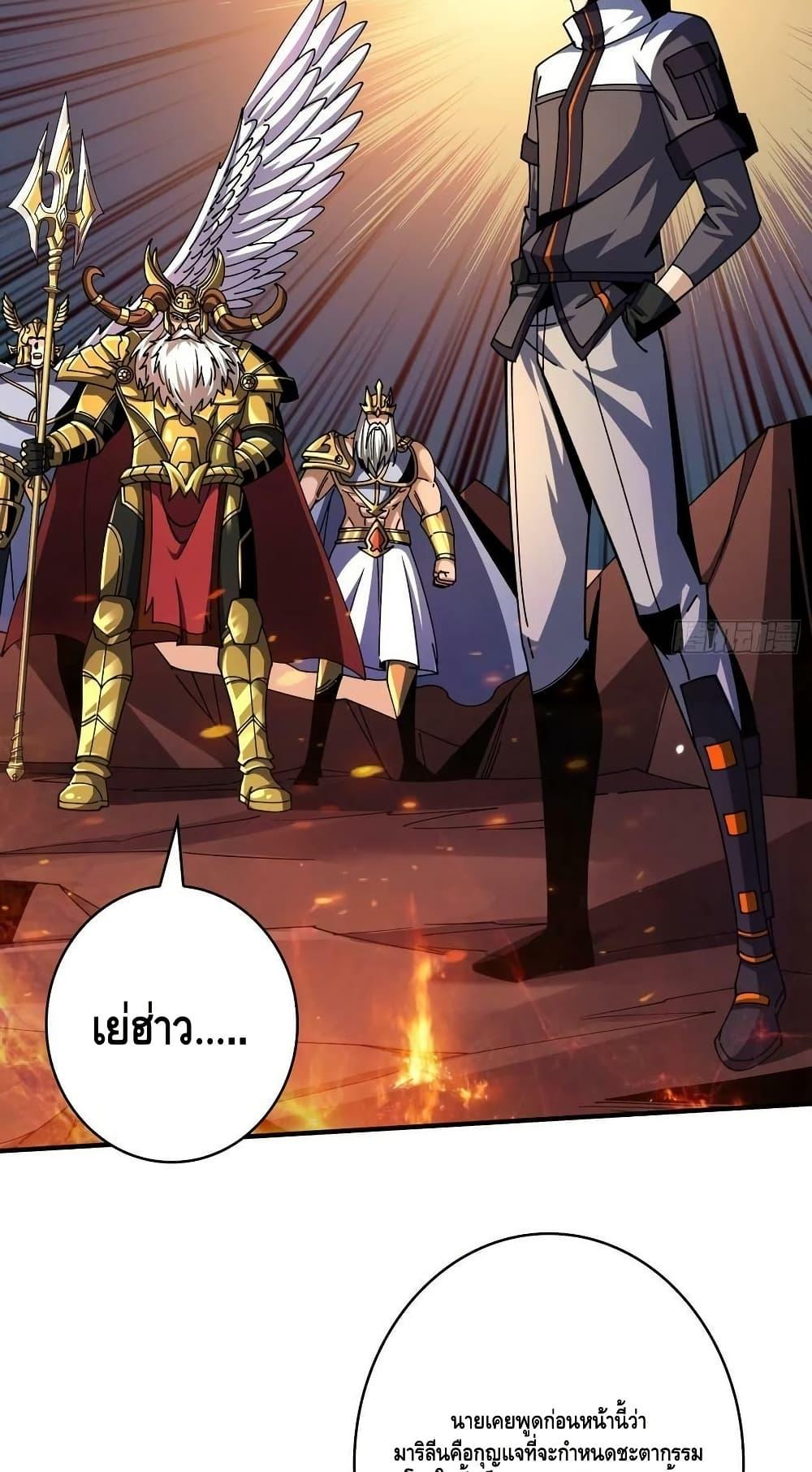 Manga-lc-com อ่านมังงะ อ่านการ์ตูน ออนไลน์ ฟรี KingAccountat ตอนที่ 1 2 3 4 5 6 7 8 9 10 11 12 13 14 ฟรี ไม่มีโฆษณา Manga-lc - อ่าน มังงะ อ่าน การ์ตูน ออนไลน์ อ่านมังงะ ฟรี