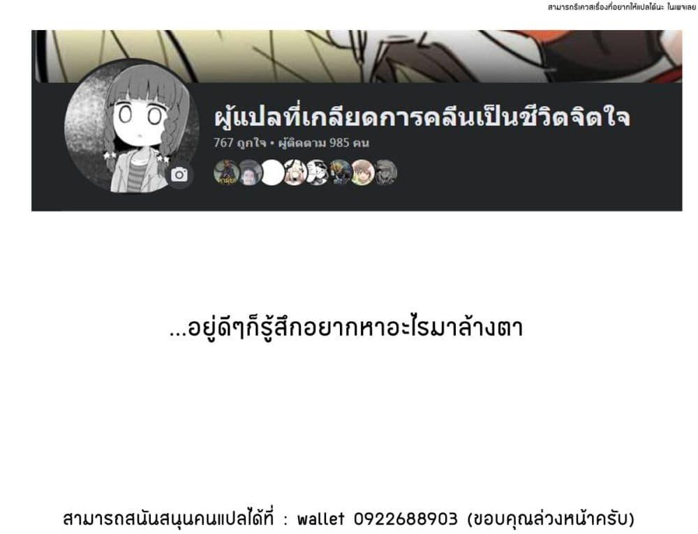 Manga-lc-com อ่านมังงะ อ่านการ์ตูน ออนไลน์ ฟรี Bishoujo-ka shita Oji-san dakedo, Gachikoisarete Komattemasu ตอนที่ 1 2 3 4 5 6 7 8 9 10 11 12 13 14 ฟรี ไม่มีโฆษณา Manga-lc - อ่าน มังงะ อ่าน การ์ตูน ออนไลน์ อ่านมังงะ ฟรี