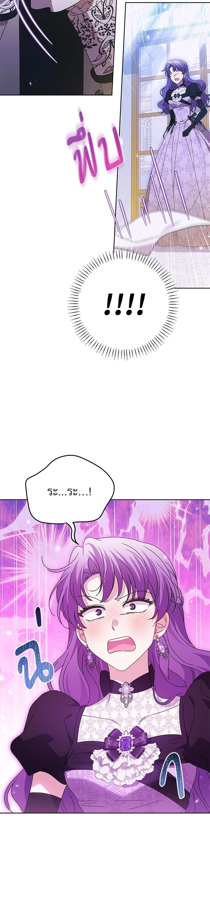 Manga-lc-com อ่านมังงะ อ่านการ์ตูน ออนไลน์ ฟรี The Villainous Family Is Against Independence ตอนที่ 1 2 3 4 5 6 7 8 9 10 11 12 13 14 ฟรี ไม่มีโฆษณา Manga-lc - อ่าน มังงะ อ่าน การ์ตูน ออนไลน์ อ่านมังงะ ฟรี