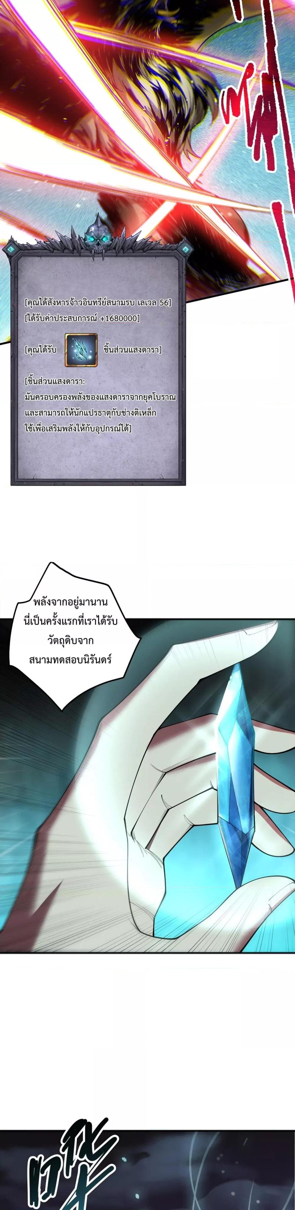 Manga-lc-com อ่านมังงะ อ่านการ์ตูน ออนไลน์ ฟรี NecromancerKin ตอนที่ 1 2 3 4 5 6 7 8 9 10 11 12 13 14 ฟรี ไม่มีโฆษณา Manga-lc - อ่าน มังงะ อ่าน การ์ตูน ออนไลน์ อ่านมังงะ ฟรี