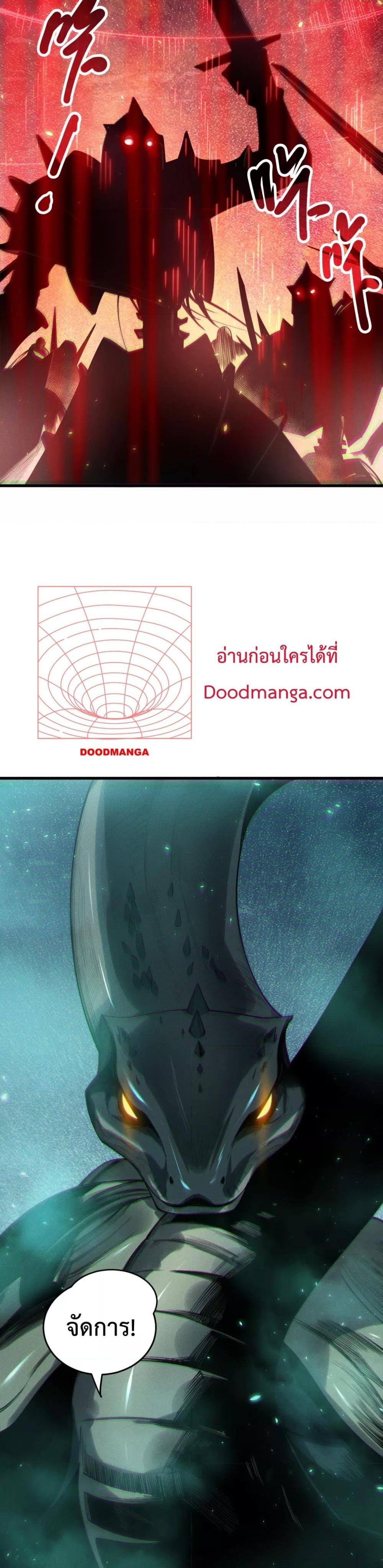 Manga-lc-com อ่านมังงะ อ่านการ์ตูน ออนไลน์ ฟรี NecromancerKin ตอนที่ 1 2 3 4 5 6 7 8 9 10 11 12 13 14 ฟรี ไม่มีโฆษณา Manga-lc - อ่าน มังงะ อ่าน การ์ตูน ออนไลน์ อ่านมังงะ ฟรี
