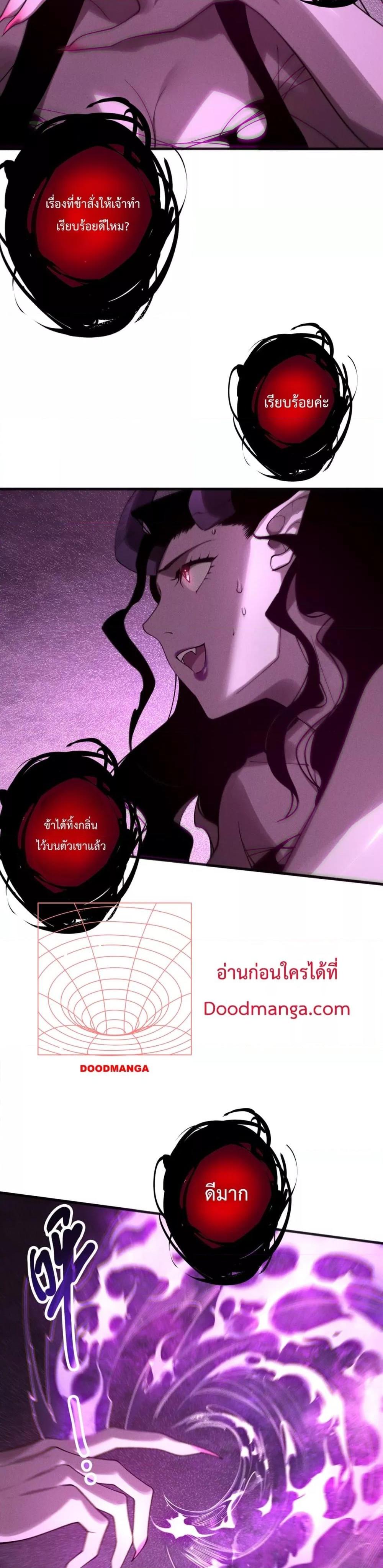 Manga-lc-com อ่านมังงะ อ่านการ์ตูน ออนไลน์ ฟรี NecromancerKin ตอนที่ 1 2 3 4 5 6 7 8 9 10 11 12 13 14 ฟรี ไม่มีโฆษณา Manga-lc - อ่าน มังงะ อ่าน การ์ตูน ออนไลน์ อ่านมังงะ ฟรี