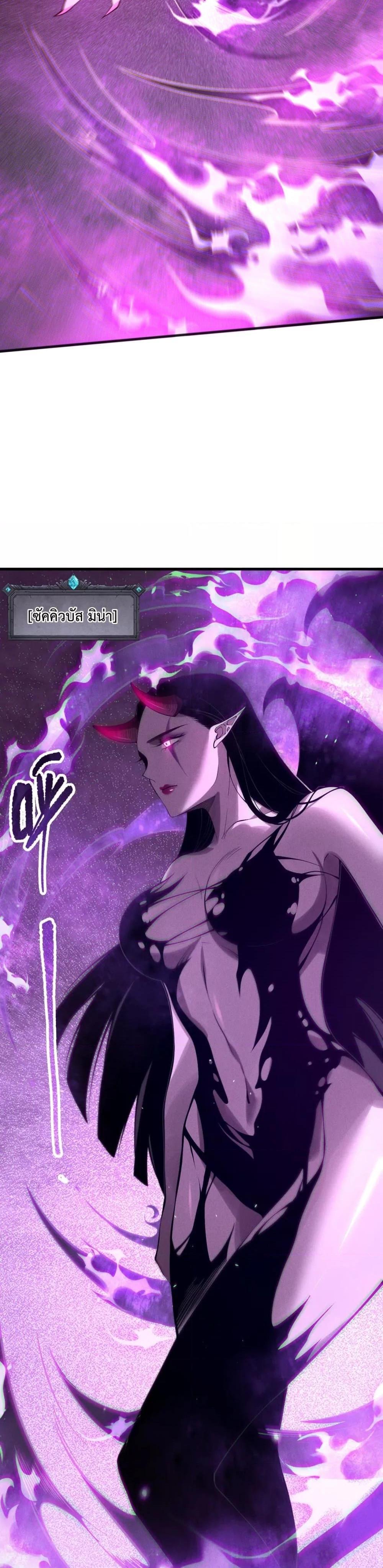 Manga-lc-com อ่านมังงะ อ่านการ์ตูน ออนไลน์ ฟรี NecromancerKin ตอนที่ 1 2 3 4 5 6 7 8 9 10 11 12 13 14 ฟรี ไม่มีโฆษณา Manga-lc - อ่าน มังงะ อ่าน การ์ตูน ออนไลน์ อ่านมังงะ ฟรี