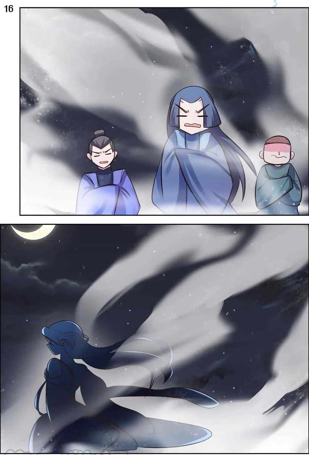 Manga-lc-com อ่านมังงะ อ่านการ์ตูน ออนไลน์ ฟรี Above All Gods ตอนที่ 1 2 3 4 5 6 7 8 9 10 11 12 13 14 ฟรี ไม่มีโฆษณา Manga-lc - อ่าน มังงะ อ่าน การ์ตูน ออนไลน์ อ่านมังงะ ฟรี