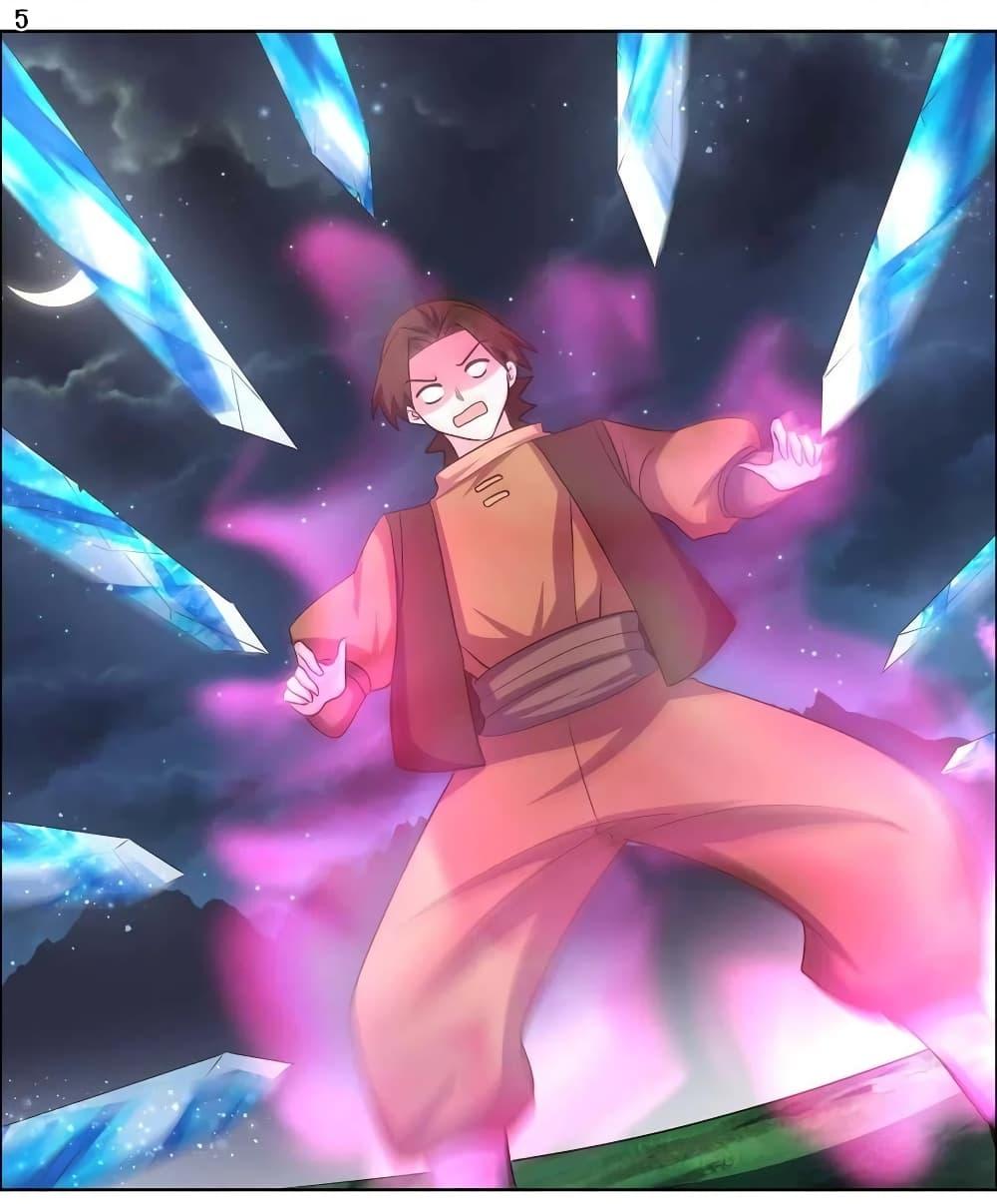 Manga-lc-com อ่านมังงะ อ่านการ์ตูน ออนไลน์ ฟรี Above All Gods ตอนที่ 1 2 3 4 5 6 7 8 9 10 11 12 13 14 ฟรี ไม่มีโฆษณา Manga-lc - อ่าน มังงะ อ่าน การ์ตูน ออนไลน์ อ่านมังงะ ฟรี