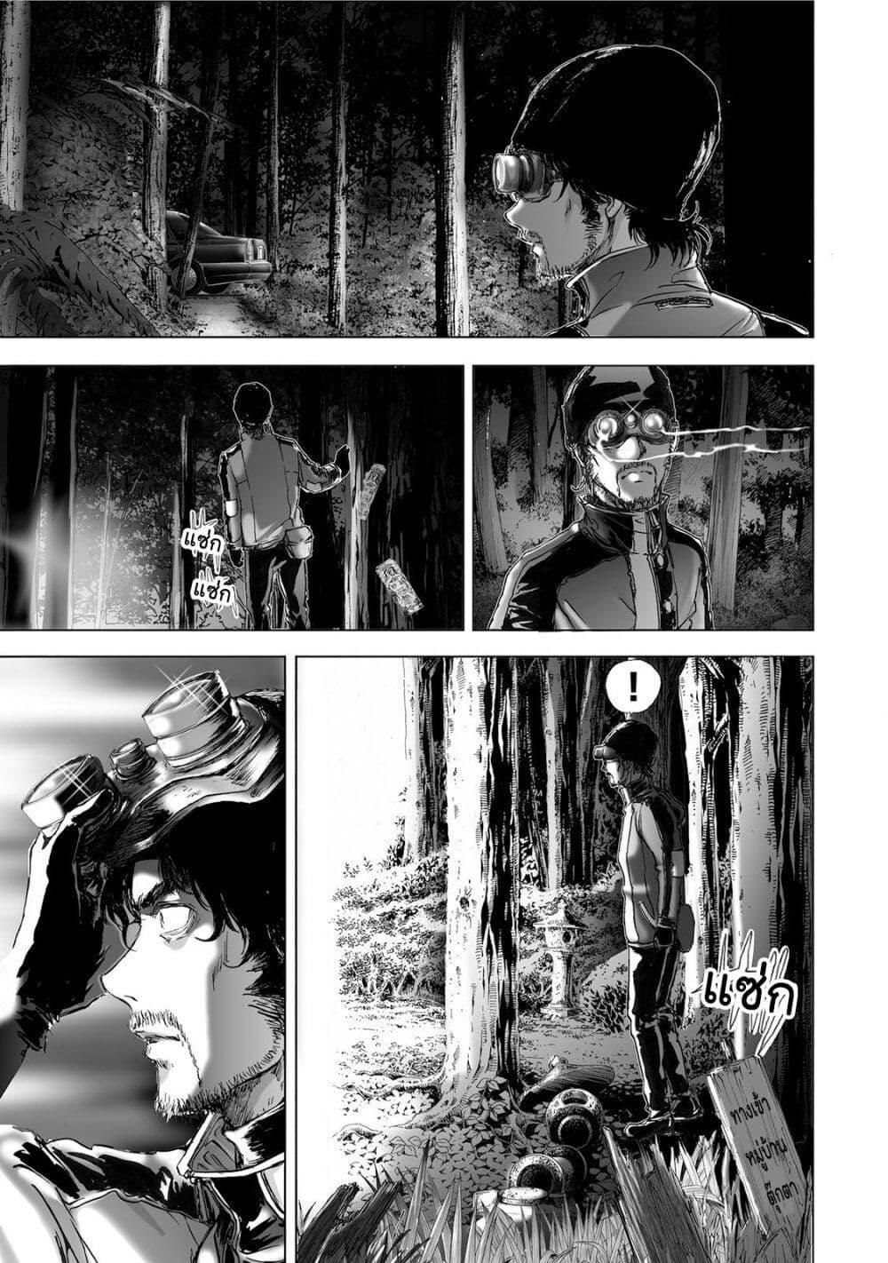 Manga-lc-com อ่านมังงะ อ่านการ์ตูน ออนไลน์ ฟรี Mura Matsuri ตอนที่ 1 2 3 4 5 6 7 8 9 10 11 12 13 14 ฟรี ไม่มีโฆษณา Manga-lc - อ่าน มังงะ อ่าน การ์ตูน ออนไลน์ อ่านมังงะ ฟรี