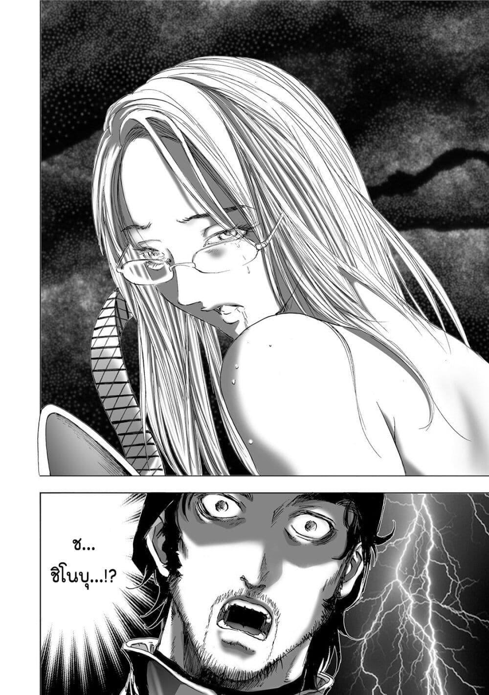 Manga-lc-com อ่านมังงะ อ่านการ์ตูน ออนไลน์ ฟรี Mura Matsuri ตอนที่ 1 2 3 4 5 6 7 8 9 10 11 12 13 14 ฟรี ไม่มีโฆษณา Manga-lc - อ่าน มังงะ อ่าน การ์ตูน ออนไลน์ อ่านมังงะ ฟรี