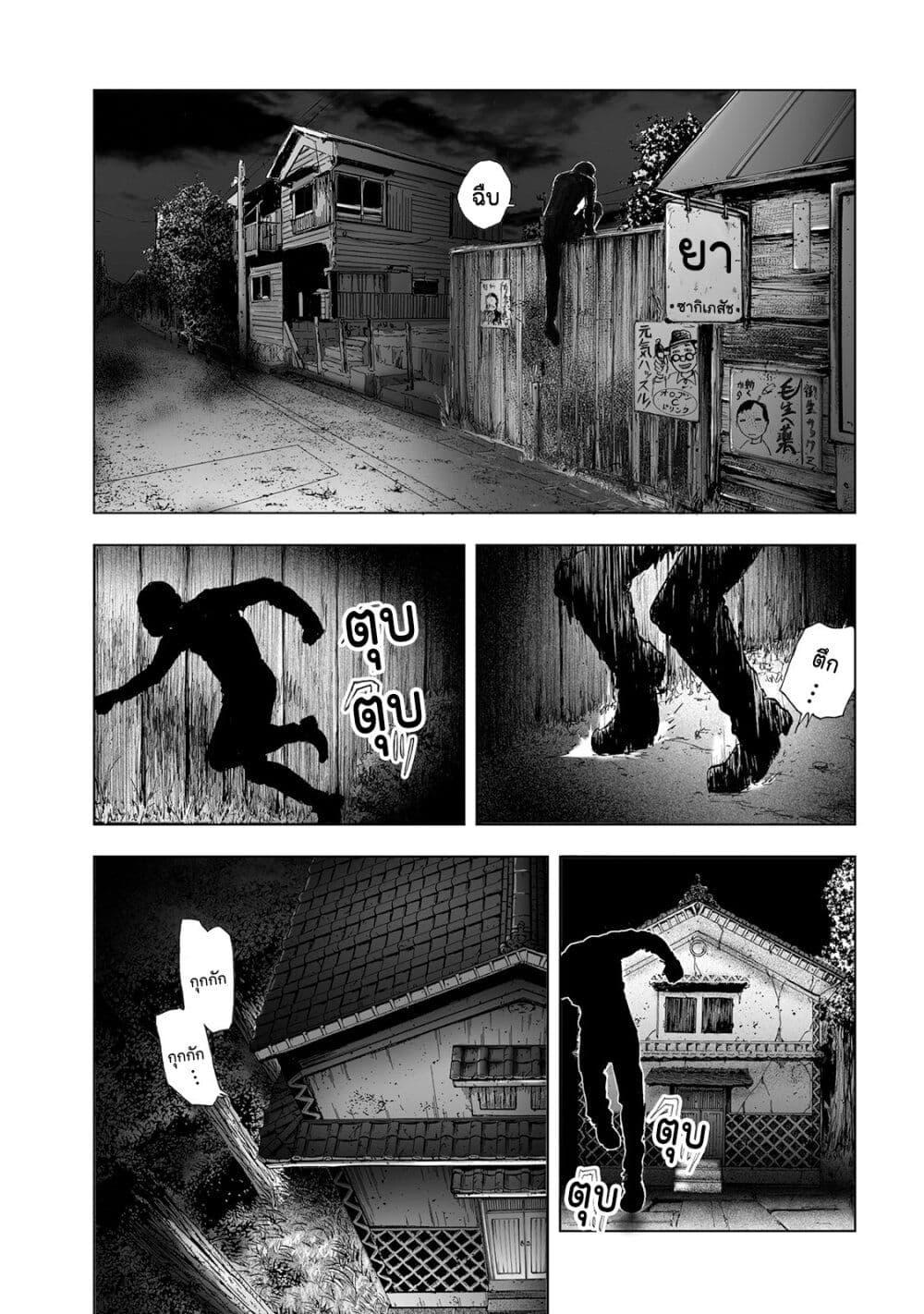 Manga-lc-com อ่านมังงะ อ่านการ์ตูน ออนไลน์ ฟรี Mura Matsuri ตอนที่ 1 2 3 4 5 6 7 8 9 10 11 12 13 14 ฟรี ไม่มีโฆษณา Manga-lc - อ่าน มังงะ อ่าน การ์ตูน ออนไลน์ อ่านมังงะ ฟรี