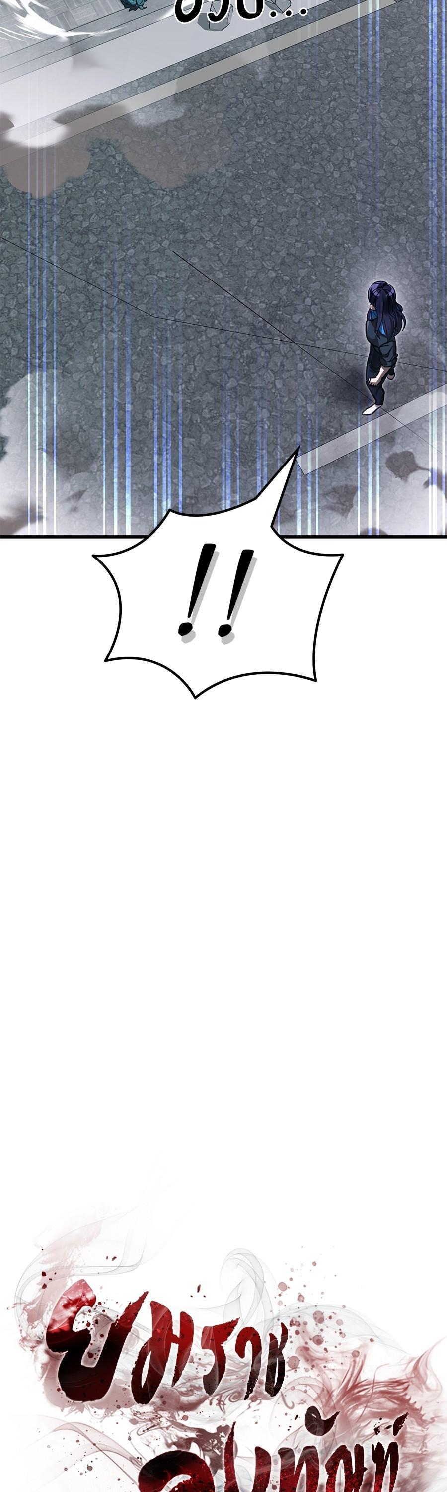 Manga-lc-com อ่านมังงะ อ่านการ์ตูน ออนไลน์ ฟรี Reincarnation Path of The Underworld King ตอนที่ 1 2 3 4 5 6 7 8 9 10 11 12 13 14 ฟรี ไม่มีโฆษณา Manga-lc - อ่าน มังงะ อ่าน การ์ตูน ออนไลน์ อ่านมังงะ ฟรี