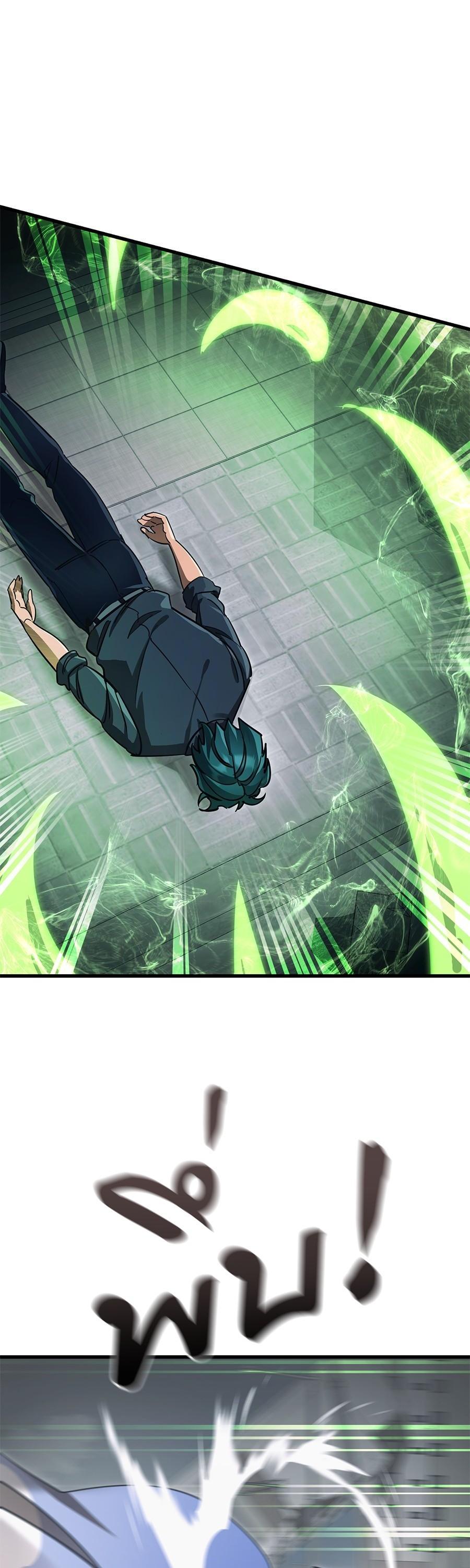 Manga-lc-com อ่านมังงะ อ่านการ์ตูน ออนไลน์ ฟรี Reincarnation Path of The Underworld King ตอนที่ 1 2 3 4 5 6 7 8 9 10 11 12 13 14 ฟรี ไม่มีโฆษณา Manga-lc - อ่าน มังงะ อ่าน การ์ตูน ออนไลน์ อ่านมังงะ ฟรี