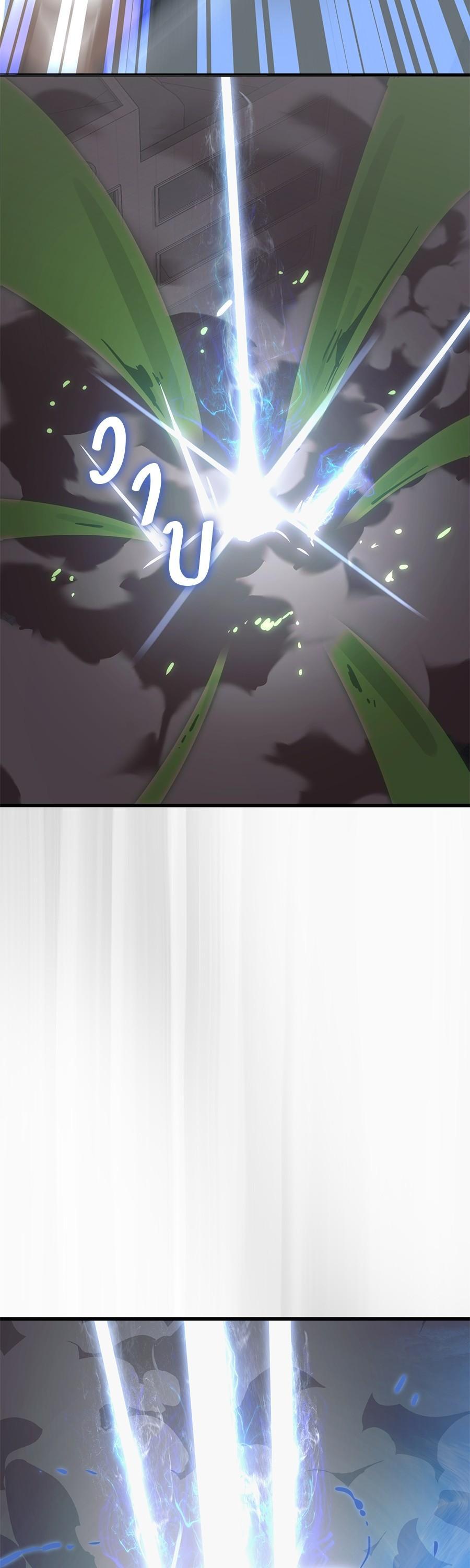 Manga-lc-com อ่านมังงะ อ่านการ์ตูน ออนไลน์ ฟรี Reincarnation Path of The Underworld King ตอนที่ 1 2 3 4 5 6 7 8 9 10 11 12 13 14 ฟรี ไม่มีโฆษณา Manga-lc - อ่าน มังงะ อ่าน การ์ตูน ออนไลน์ อ่านมังงะ ฟรี