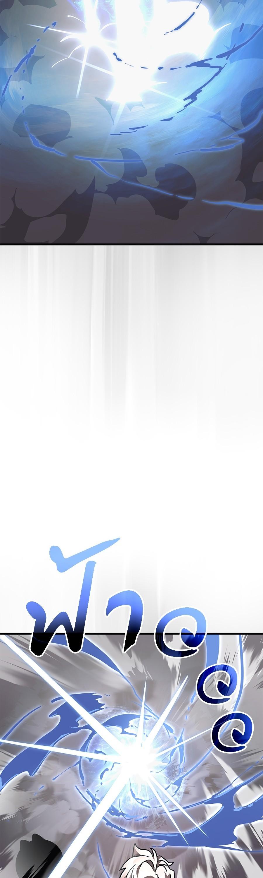 Manga-lc-com อ่านมังงะ อ่านการ์ตูน ออนไลน์ ฟรี Reincarnation Path of The Underworld King ตอนที่ 1 2 3 4 5 6 7 8 9 10 11 12 13 14 ฟรี ไม่มีโฆษณา Manga-lc - อ่าน มังงะ อ่าน การ์ตูน ออนไลน์ อ่านมังงะ ฟรี