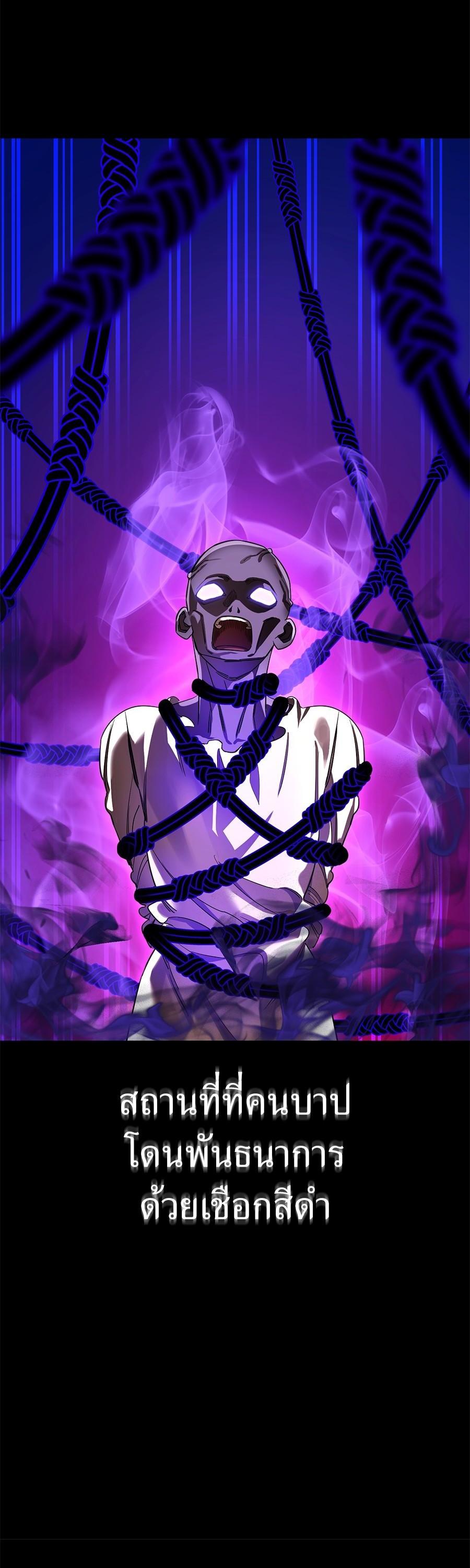 Manga-lc-com อ่านมังงะ อ่านการ์ตูน ออนไลน์ ฟรี Reincarnation Path of The Underworld King ตอนที่ 1 2 3 4 5 6 7 8 9 10 11 12 13 14 ฟรี ไม่มีโฆษณา Manga-lc - อ่าน มังงะ อ่าน การ์ตูน ออนไลน์ อ่านมังงะ ฟรี