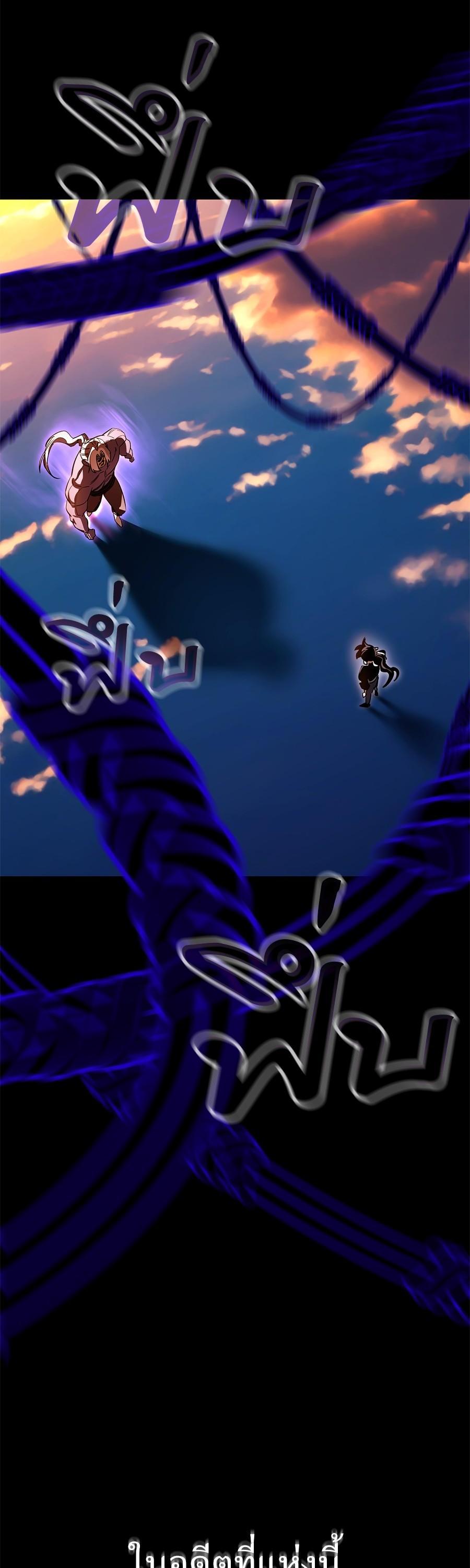 Manga-lc-com อ่านมังงะ อ่านการ์ตูน ออนไลน์ ฟรี Reincarnation Path of The Underworld King ตอนที่ 1 2 3 4 5 6 7 8 9 10 11 12 13 14 ฟรี ไม่มีโฆษณา Manga-lc - อ่าน มังงะ อ่าน การ์ตูน ออนไลน์ อ่านมังงะ ฟรี