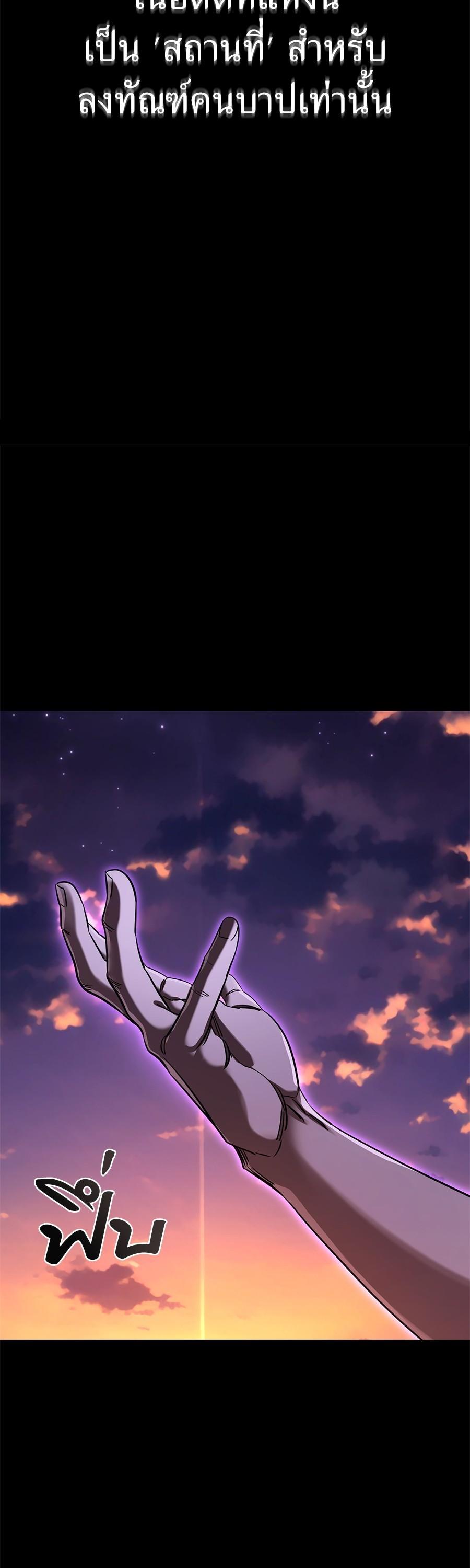 Manga-lc-com อ่านมังงะ อ่านการ์ตูน ออนไลน์ ฟรี Reincarnation Path of The Underworld King ตอนที่ 1 2 3 4 5 6 7 8 9 10 11 12 13 14 ฟรี ไม่มีโฆษณา Manga-lc - อ่าน มังงะ อ่าน การ์ตูน ออนไลน์ อ่านมังงะ ฟรี