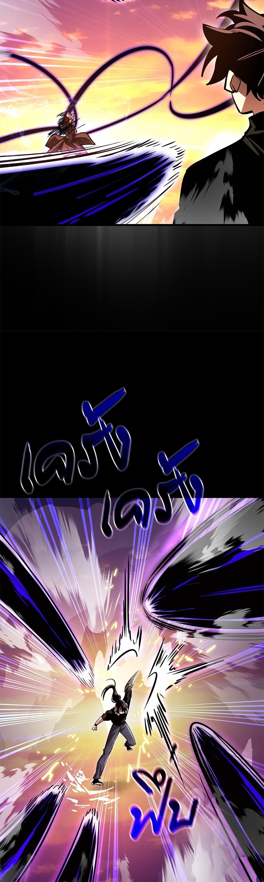 Manga-lc-com อ่านมังงะ อ่านการ์ตูน ออนไลน์ ฟรี Reincarnation Path of The Underworld King ตอนที่ 1 2 3 4 5 6 7 8 9 10 11 12 13 14 ฟรี ไม่มีโฆษณา Manga-lc - อ่าน มังงะ อ่าน การ์ตูน ออนไลน์ อ่านมังงะ ฟรี