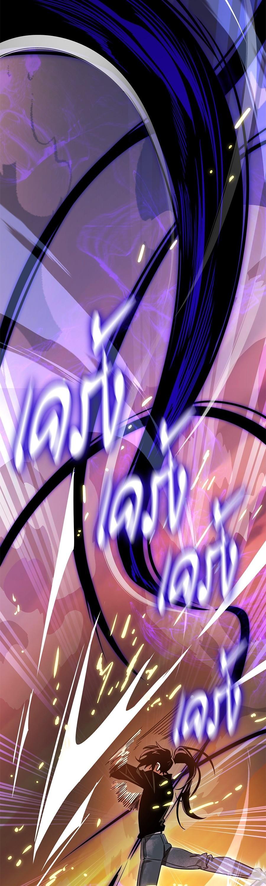 Manga-lc-com อ่านมังงะ อ่านการ์ตูน ออนไลน์ ฟรี Reincarnation Path of The Underworld King ตอนที่ 1 2 3 4 5 6 7 8 9 10 11 12 13 14 ฟรี ไม่มีโฆษณา Manga-lc - อ่าน มังงะ อ่าน การ์ตูน ออนไลน์ อ่านมังงะ ฟรี