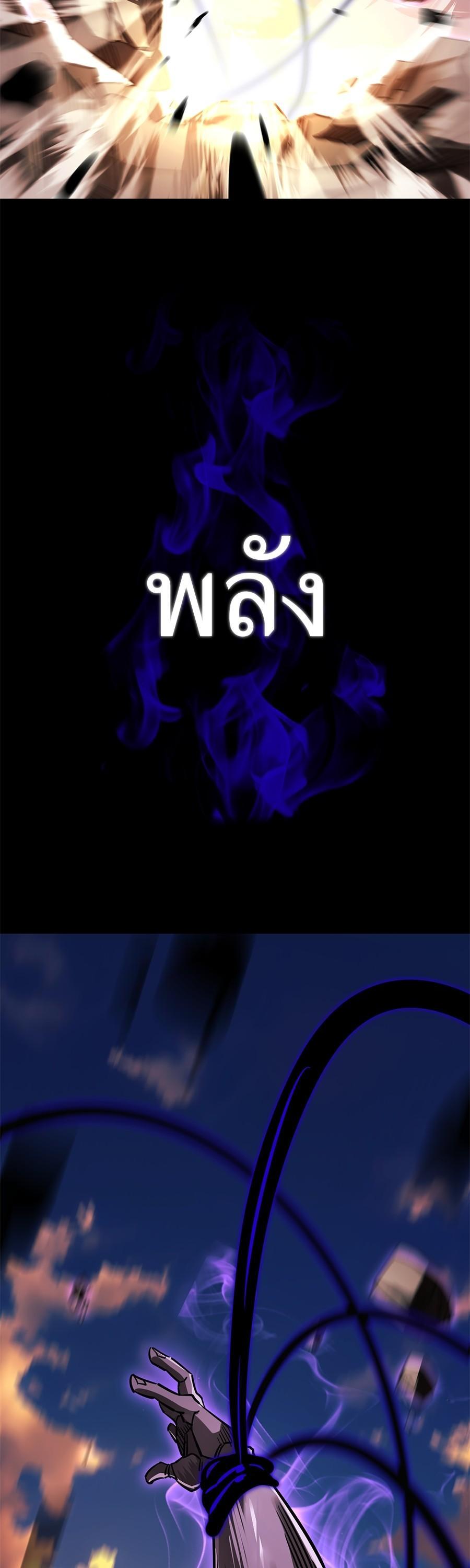 Manga-lc-com อ่านมังงะ อ่านการ์ตูน ออนไลน์ ฟรี Reincarnation Path of The Underworld King ตอนที่ 1 2 3 4 5 6 7 8 9 10 11 12 13 14 ฟรี ไม่มีโฆษณา Manga-lc - อ่าน มังงะ อ่าน การ์ตูน ออนไลน์ อ่านมังงะ ฟรี