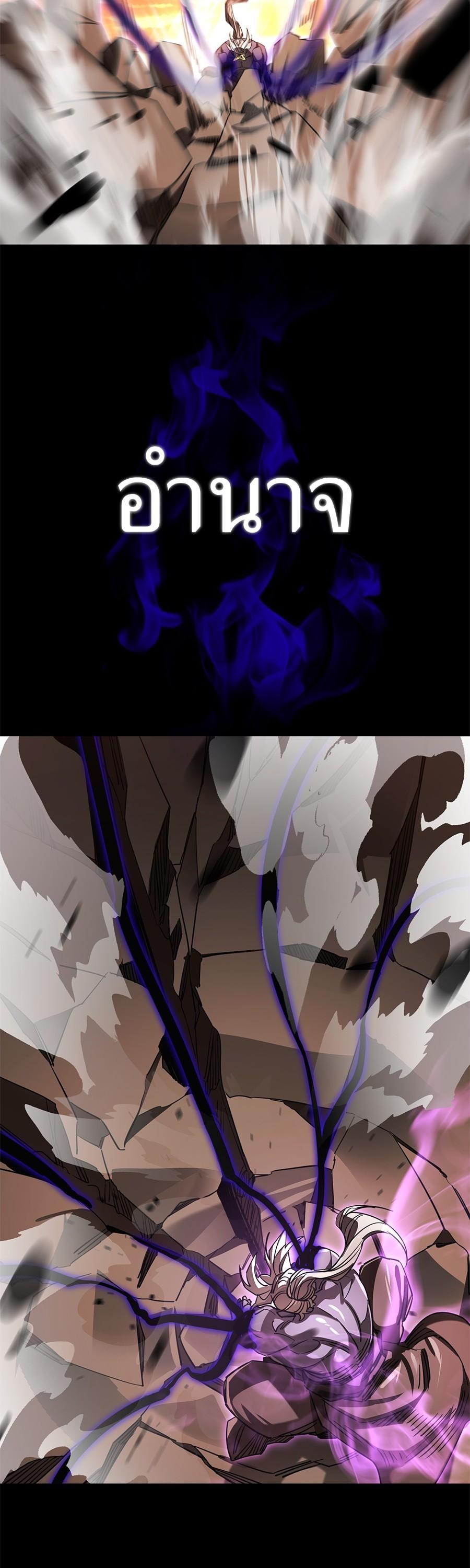 Manga-lc-com อ่านมังงะ อ่านการ์ตูน ออนไลน์ ฟรี Reincarnation Path of The Underworld King ตอนที่ 1 2 3 4 5 6 7 8 9 10 11 12 13 14 ฟรี ไม่มีโฆษณา Manga-lc - อ่าน มังงะ อ่าน การ์ตูน ออนไลน์ อ่านมังงะ ฟรี