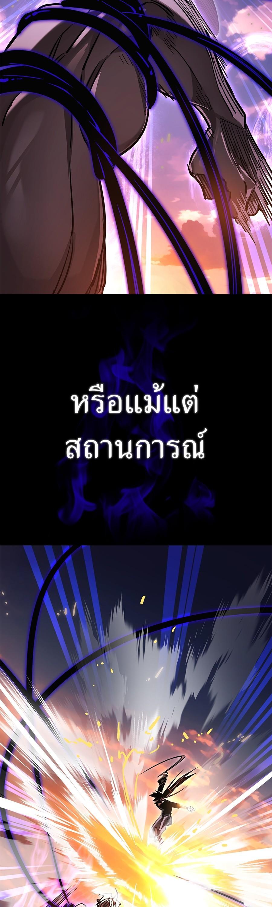 Manga-lc-com อ่านมังงะ อ่านการ์ตูน ออนไลน์ ฟรี Reincarnation Path of The Underworld King ตอนที่ 1 2 3 4 5 6 7 8 9 10 11 12 13 14 ฟรี ไม่มีโฆษณา Manga-lc - อ่าน มังงะ อ่าน การ์ตูน ออนไลน์ อ่านมังงะ ฟรี