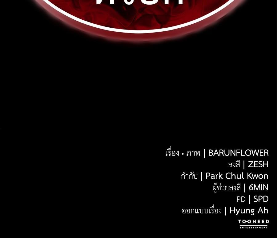 Manga-lc-com อ่านมังงะ อ่านการ์ตูน ออนไลน์ ฟรี Reincarnation Path of The Underworld King ตอนที่ 1 2 3 4 5 6 7 8 9 10 11 12 13 14 ฟรี ไม่มีโฆษณา Manga-lc - อ่าน มังงะ อ่าน การ์ตูน ออนไลน์ อ่านมังงะ ฟรี