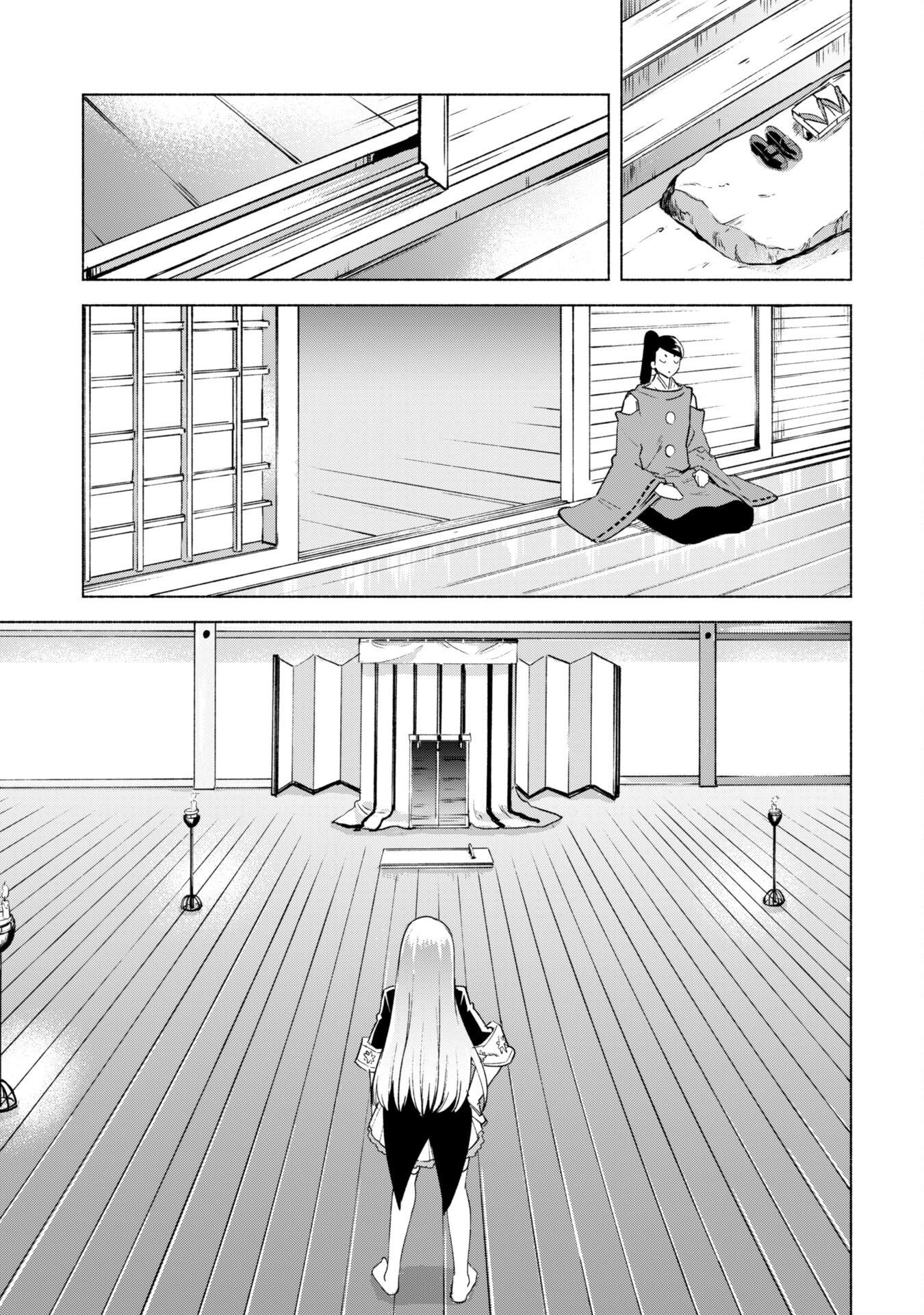 Manga-lc-com อ่านมังงะ อ่านการ์ตูน ออนไลน์ ฟรี Kenja no Deshi wo Nanoru Kenja ตอนที่ 1 2 3 4 5 6 7 8 9 10 11 12 13 14 ฟรี ไม่มีโฆษณา Manga-lc - อ่าน มังงะ อ่าน การ์ตูน ออนไลน์ อ่านมังงะ ฟรี