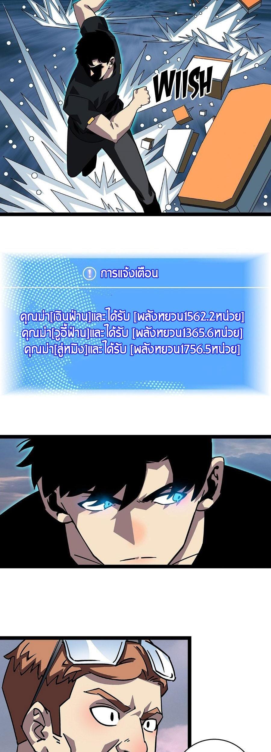 Manga-lc-com อ่านมังงะ อ่านการ์ตูน ออนไลน์ ฟรี It All Starts With Playing Game Seriously ตอนที่ 1 2 3 4 5 6 7 8 9 10 11 12 13 14 ฟรี ไม่มีโฆษณา Manga-lc - อ่าน มังงะ อ่าน การ์ตูน ออนไลน์ อ่านมังงะ ฟรี