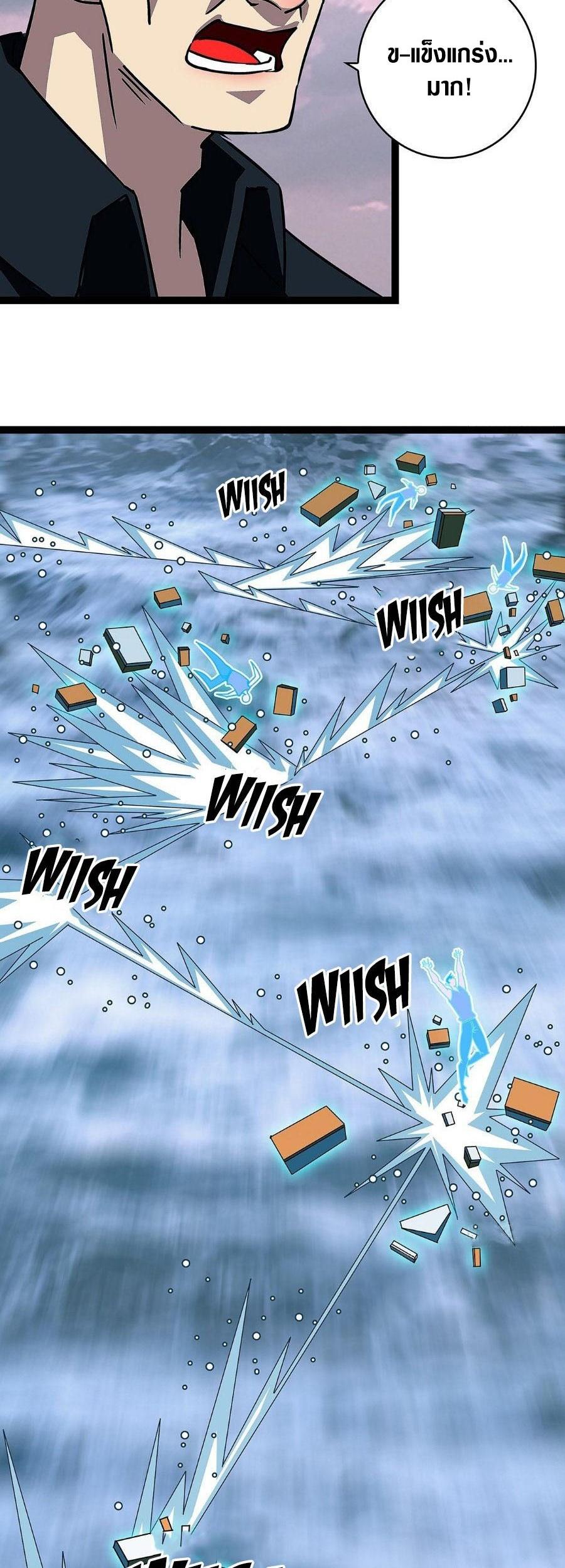Manga-lc-com อ่านมังงะ อ่านการ์ตูน ออนไลน์ ฟรี It All Starts With Playing Game Seriously ตอนที่ 1 2 3 4 5 6 7 8 9 10 11 12 13 14 ฟรี ไม่มีโฆษณา Manga-lc - อ่าน มังงะ อ่าน การ์ตูน ออนไลน์ อ่านมังงะ ฟรี