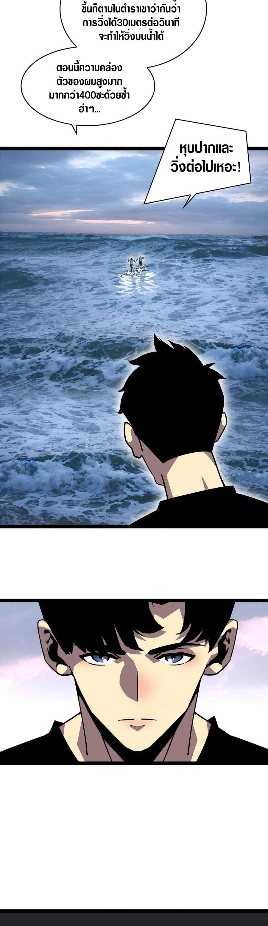 Manga-lc-com อ่านมังงะ อ่านการ์ตูน ออนไลน์ ฟรี It All Starts With Playing Game Seriously ตอนที่ 1 2 3 4 5 6 7 8 9 10 11 12 13 14 ฟรี ไม่มีโฆษณา Manga-lc - อ่าน มังงะ อ่าน การ์ตูน ออนไลน์ อ่านมังงะ ฟรี