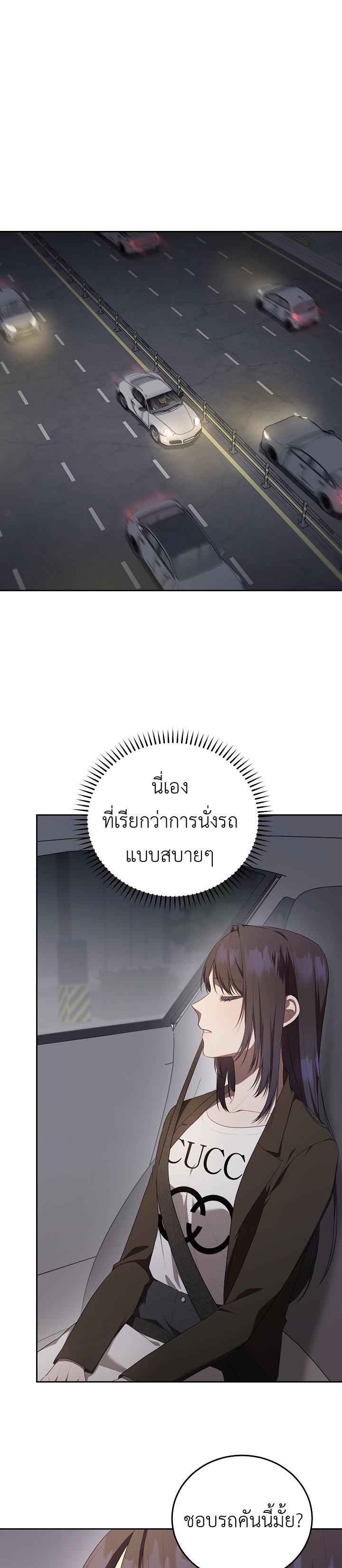 Manga-lc-com อ่านมังงะ อ่านการ์ตูน ออนไลน์ ฟรี S-Class Self-Employed Person ตอนที่ 1 2 3 4 5 6 7 8 9 10 11 12 13 14 ฟรี ไม่มีโฆษณา Manga-lc - อ่าน มังงะ อ่าน การ์ตูน ออนไลน์ อ่านมังงะ ฟรี