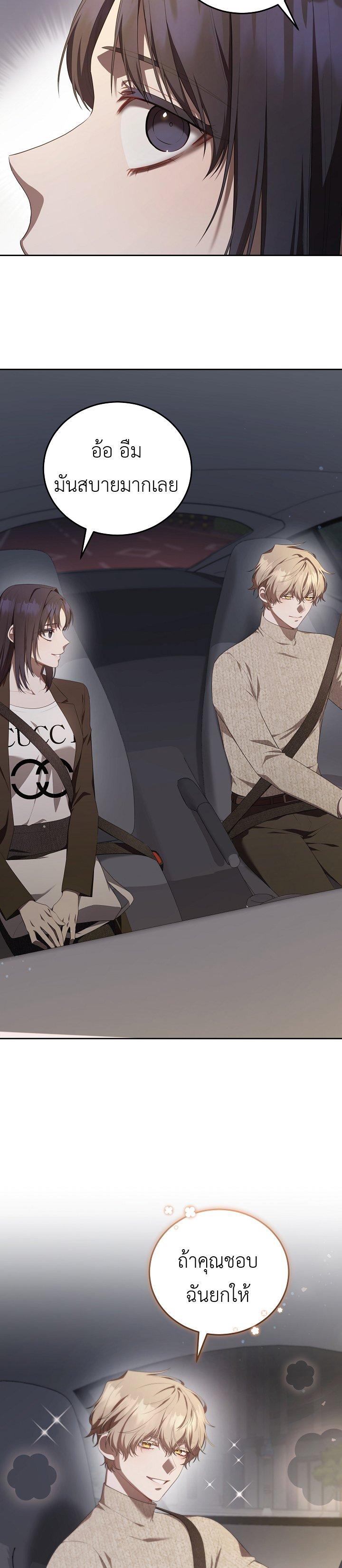 Manga-lc-com อ่านมังงะ อ่านการ์ตูน ออนไลน์ ฟรี S-Class Self-Employed Person ตอนที่ 1 2 3 4 5 6 7 8 9 10 11 12 13 14 ฟรี ไม่มีโฆษณา Manga-lc - อ่าน มังงะ อ่าน การ์ตูน ออนไลน์ อ่านมังงะ ฟรี