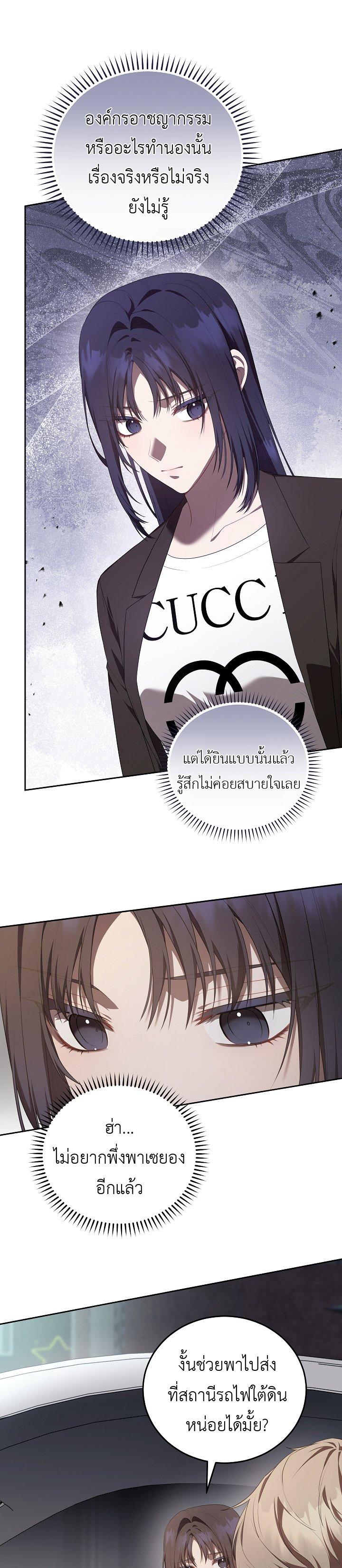 Manga-lc-com อ่านมังงะ อ่านการ์ตูน ออนไลน์ ฟรี S-Class Self-Employed Person ตอนที่ 1 2 3 4 5 6 7 8 9 10 11 12 13 14 ฟรี ไม่มีโฆษณา Manga-lc - อ่าน มังงะ อ่าน การ์ตูน ออนไลน์ อ่านมังงะ ฟรี
