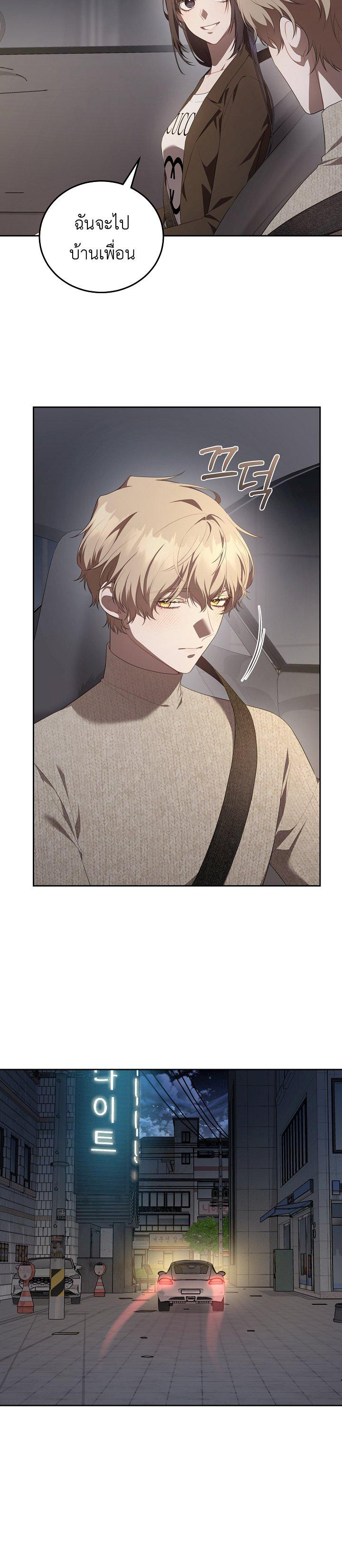 Manga-lc-com อ่านมังงะ อ่านการ์ตูน ออนไลน์ ฟรี S-Class Self-Employed Person ตอนที่ 1 2 3 4 5 6 7 8 9 10 11 12 13 14 ฟรี ไม่มีโฆษณา Manga-lc - อ่าน มังงะ อ่าน การ์ตูน ออนไลน์ อ่านมังงะ ฟรี
