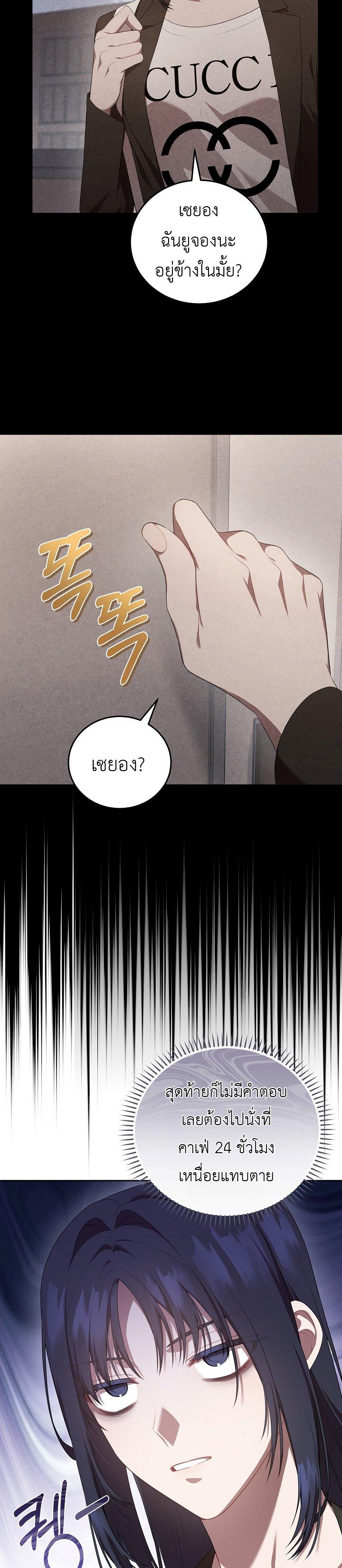 Manga-lc-com อ่านมังงะ อ่านการ์ตูน ออนไลน์ ฟรี S-Class Self-Employed Person ตอนที่ 1 2 3 4 5 6 7 8 9 10 11 12 13 14 ฟรี ไม่มีโฆษณา Manga-lc - อ่าน มังงะ อ่าน การ์ตูน ออนไลน์ อ่านมังงะ ฟรี