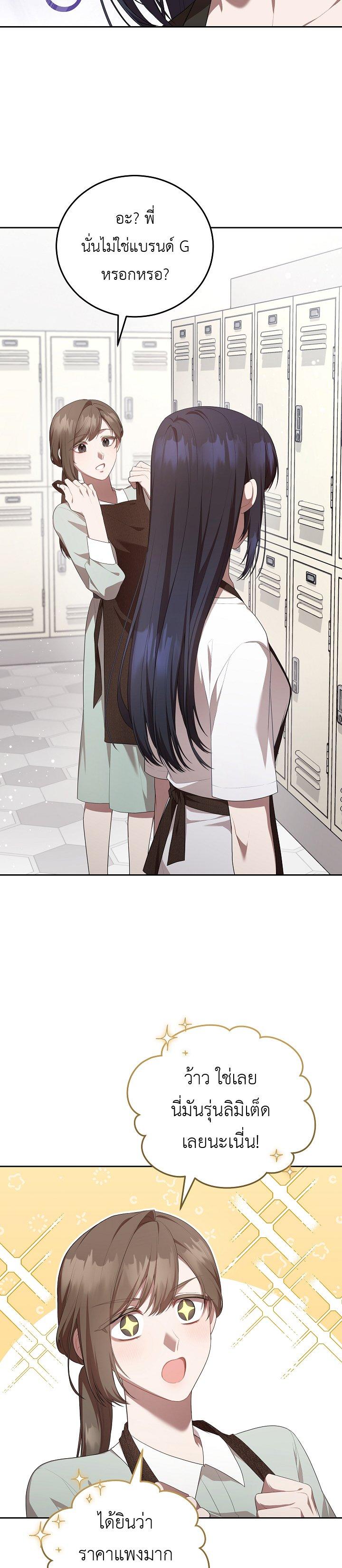 Manga-lc-com อ่านมังงะ อ่านการ์ตูน ออนไลน์ ฟรี S-Class Self-Employed Person ตอนที่ 1 2 3 4 5 6 7 8 9 10 11 12 13 14 ฟรี ไม่มีโฆษณา Manga-lc - อ่าน มังงะ อ่าน การ์ตูน ออนไลน์ อ่านมังงะ ฟรี