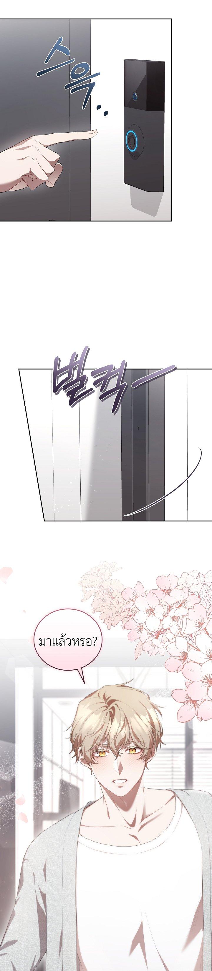 Manga-lc-com อ่านมังงะ อ่านการ์ตูน ออนไลน์ ฟรี S-Class Self-Employed Person ตอนที่ 1 2 3 4 5 6 7 8 9 10 11 12 13 14 ฟรี ไม่มีโฆษณา Manga-lc - อ่าน มังงะ อ่าน การ์ตูน ออนไลน์ อ่านมังงะ ฟรี