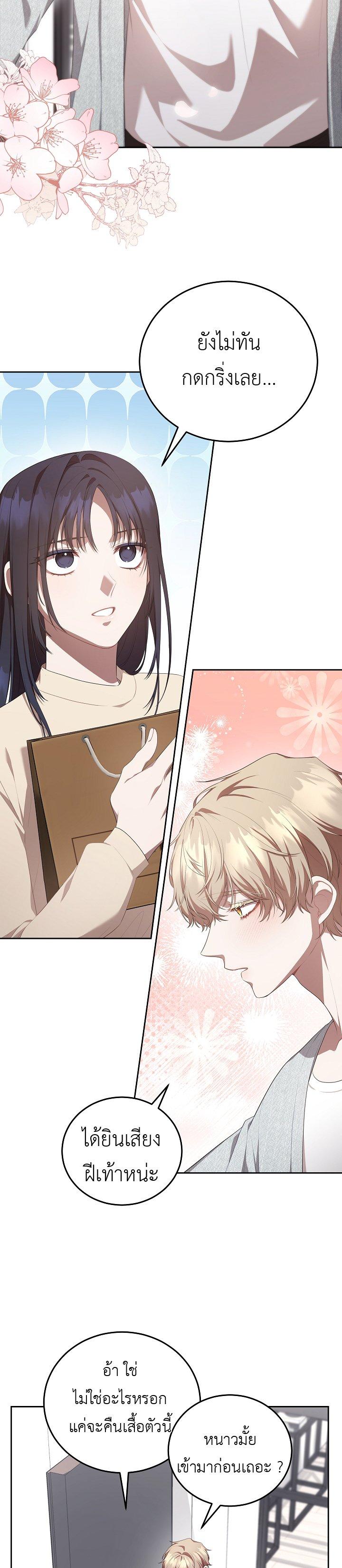 Manga-lc-com อ่านมังงะ อ่านการ์ตูน ออนไลน์ ฟรี S-Class Self-Employed Person ตอนที่ 1 2 3 4 5 6 7 8 9 10 11 12 13 14 ฟรี ไม่มีโฆษณา Manga-lc - อ่าน มังงะ อ่าน การ์ตูน ออนไลน์ อ่านมังงะ ฟรี