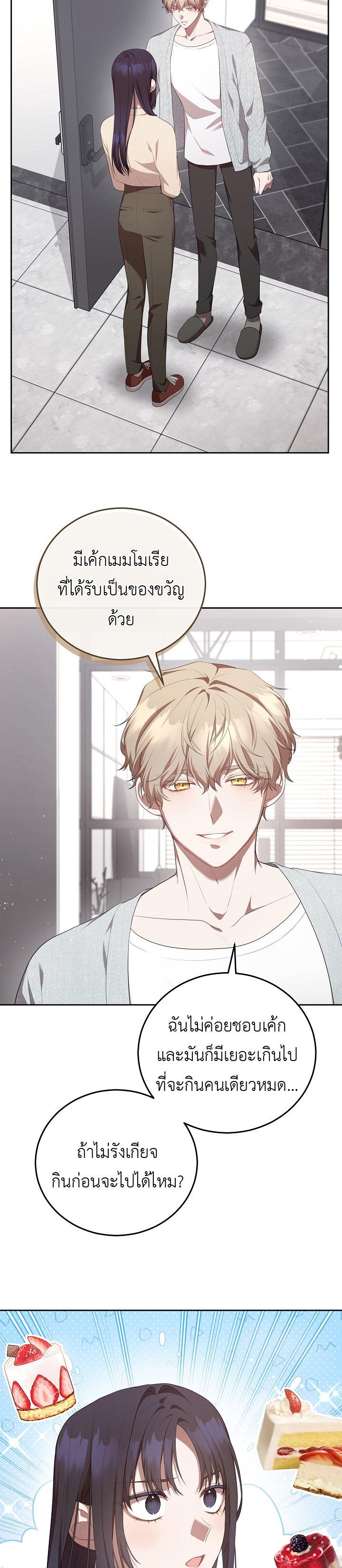Manga-lc-com อ่านมังงะ อ่านการ์ตูน ออนไลน์ ฟรี S-Class Self-Employed Person ตอนที่ 1 2 3 4 5 6 7 8 9 10 11 12 13 14 ฟรี ไม่มีโฆษณา Manga-lc - อ่าน มังงะ อ่าน การ์ตูน ออนไลน์ อ่านมังงะ ฟรี