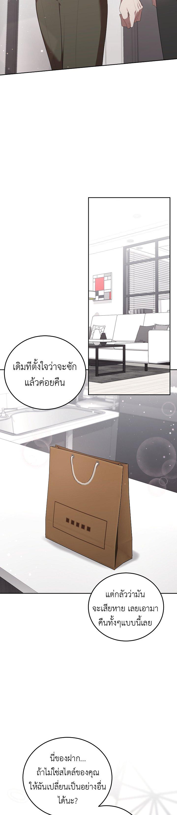Manga-lc-com อ่านมังงะ อ่านการ์ตูน ออนไลน์ ฟรี S-Class Self-Employed Person ตอนที่ 1 2 3 4 5 6 7 8 9 10 11 12 13 14 ฟรี ไม่มีโฆษณา Manga-lc - อ่าน มังงะ อ่าน การ์ตูน ออนไลน์ อ่านมังงะ ฟรี