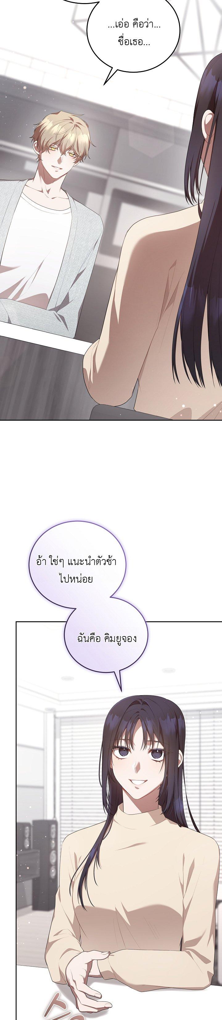 Manga-lc-com อ่านมังงะ อ่านการ์ตูน ออนไลน์ ฟรี S-Class Self-Employed Person ตอนที่ 1 2 3 4 5 6 7 8 9 10 11 12 13 14 ฟรี ไม่มีโฆษณา Manga-lc - อ่าน มังงะ อ่าน การ์ตูน ออนไลน์ อ่านมังงะ ฟรี