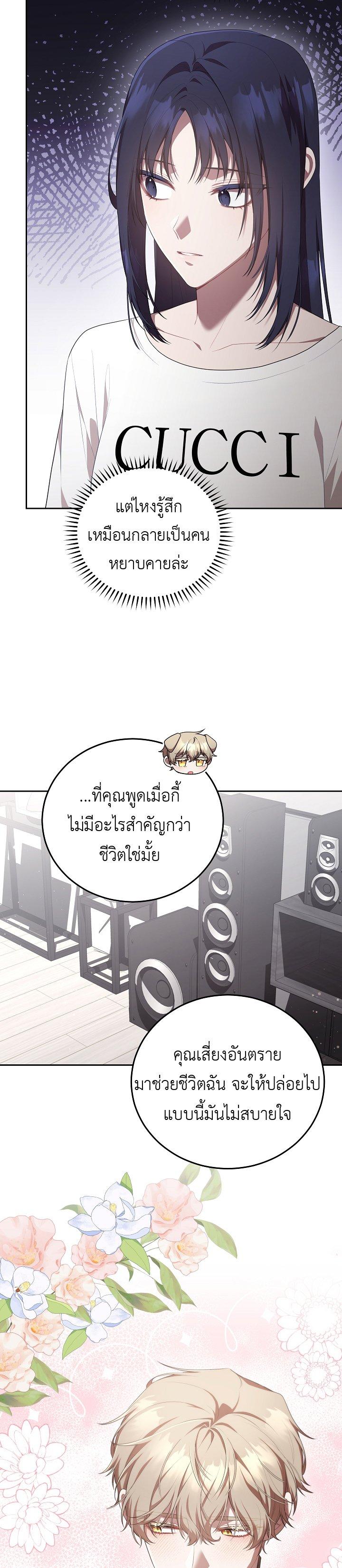 Manga-lc-com อ่านมังงะ อ่านการ์ตูน ออนไลน์ ฟรี S-Class Self-Employed Person ตอนที่ 1 2 3 4 5 6 7 8 9 10 11 12 13 14 ฟรี ไม่มีโฆษณา Manga-lc - อ่าน มังงะ อ่าน การ์ตูน ออนไลน์ อ่านมังงะ ฟรี