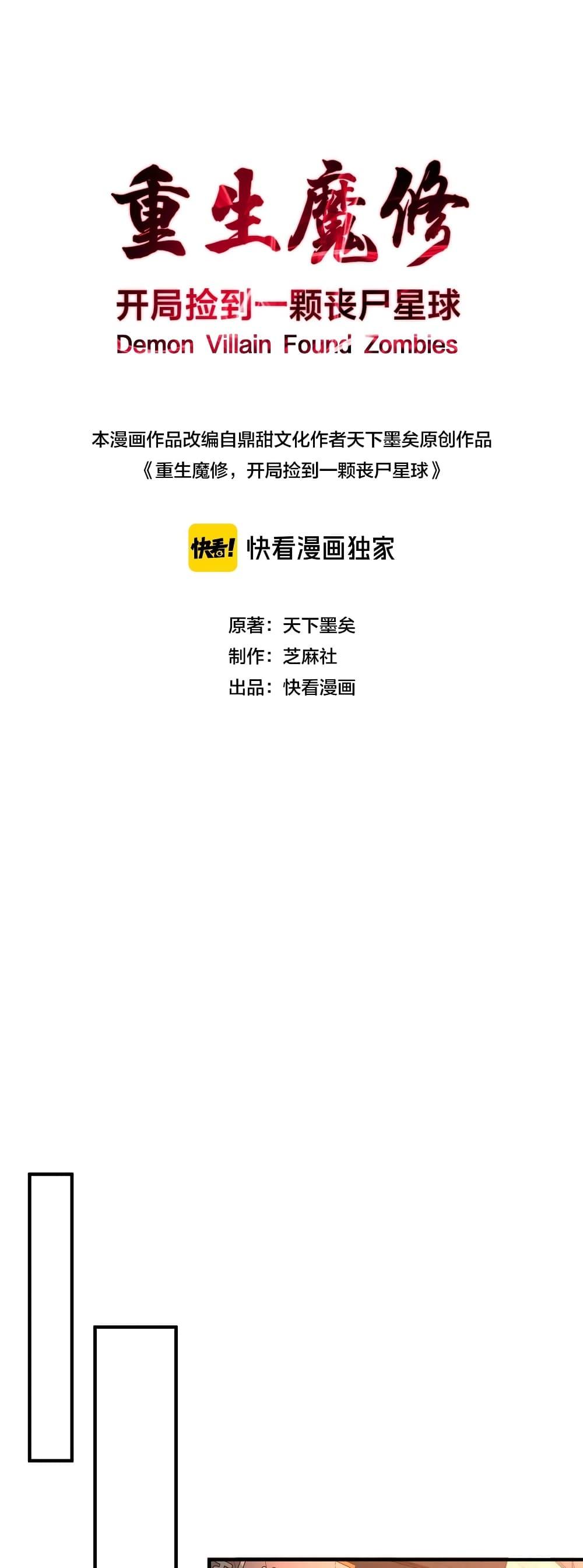 Manga-lc-com อ่านมังงะ อ่านการ์ตูน ออนไลน์ ฟรี Thereborndemo ตอนที่ 1 2 3 4 5 6 7 8 9 10 11 12 13 14 ฟรี ไม่มีโฆษณา Manga-lc - อ่าน มังงะ อ่าน การ์ตูน ออนไลน์ อ่านมังงะ ฟรี