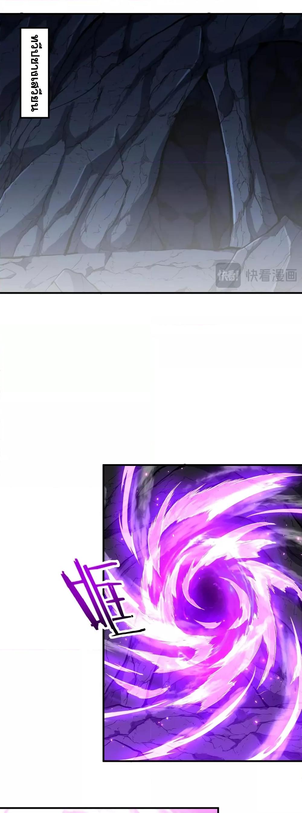 Manga-lc-com อ่านมังงะ อ่านการ์ตูน ออนไลน์ ฟรี Thereborndemo ตอนที่ 1 2 3 4 5 6 7 8 9 10 11 12 13 14 ฟรี ไม่มีโฆษณา Manga-lc - อ่าน มังงะ อ่าน การ์ตูน ออนไลน์ อ่านมังงะ ฟรี