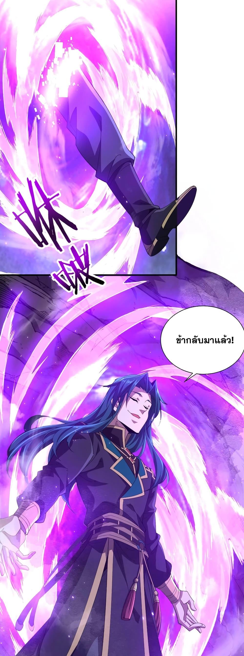 Manga-lc-com อ่านมังงะ อ่านการ์ตูน ออนไลน์ ฟรี Thereborndemo ตอนที่ 1 2 3 4 5 6 7 8 9 10 11 12 13 14 ฟรี ไม่มีโฆษณา Manga-lc - อ่าน มังงะ อ่าน การ์ตูน ออนไลน์ อ่านมังงะ ฟรี