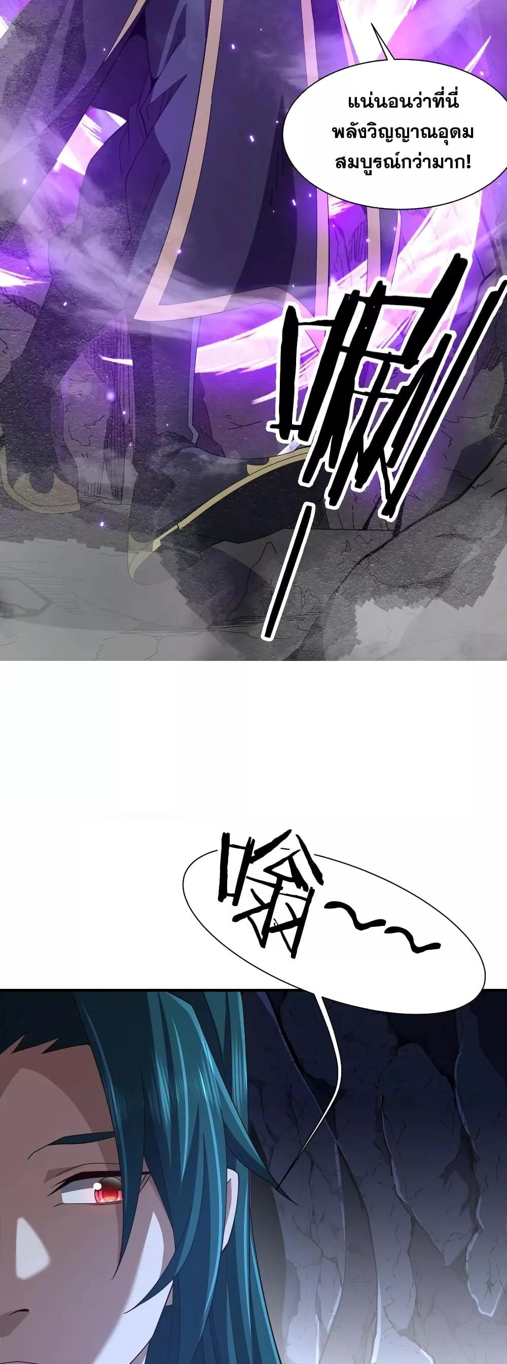 Manga-lc-com อ่านมังงะ อ่านการ์ตูน ออนไลน์ ฟรี Thereborndemo ตอนที่ 1 2 3 4 5 6 7 8 9 10 11 12 13 14 ฟรี ไม่มีโฆษณา Manga-lc - อ่าน มังงะ อ่าน การ์ตูน ออนไลน์ อ่านมังงะ ฟรี