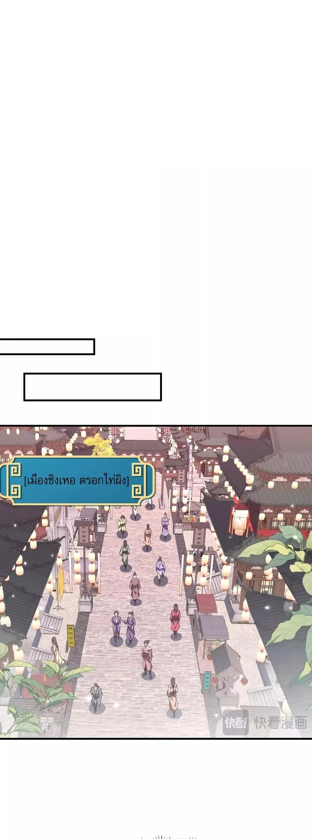 Manga-lc-com อ่านมังงะ อ่านการ์ตูน ออนไลน์ ฟรี Thereborndemo ตอนที่ 1 2 3 4 5 6 7 8 9 10 11 12 13 14 ฟรี ไม่มีโฆษณา Manga-lc - อ่าน มังงะ อ่าน การ์ตูน ออนไลน์ อ่านมังงะ ฟรี